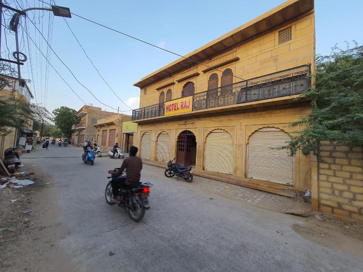 Hotel Raj Jaisalmer Zewnętrze zdjęcie